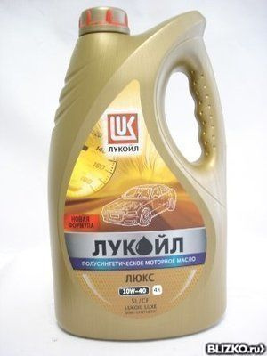 Моторное Масло Оптом Пермь