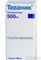 Купить Таваник 1000 Мг В Курске