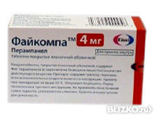 Файкомпа 6 Мг Цена Москва