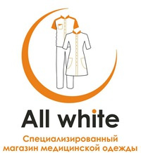 Магазин медицинской одежды "AllWhite (Все белое)"