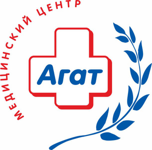 Медицинский центр "АГАТ-МЕД"