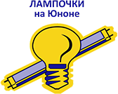 Магазин Лампочек Рядом Со Мной
