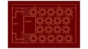 План банкетного зала