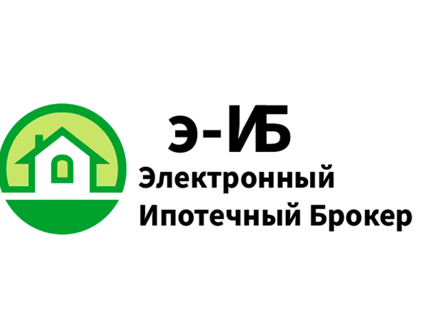 Ооо электронном. Логотип ипотечной фирмы. Ипотечный брокер логотип. Ипотечный брокер СПБ. Реклама ипотечного брокера.