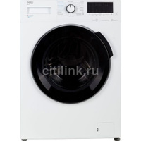 Стиральная машина Beko WDB7425R2W, с фронтальной загрузкой, с паром ...