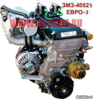 Купить новый двигатель 3110 Волга