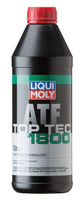 Масло трансмиссионное для АКПП Liqui Moly Top Tec ATF 1800 (1 л)