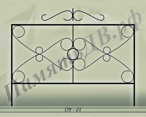 Оградка на могилу из металла ОУ-01