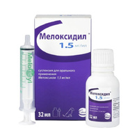 Мелоксидил 32 мл оральная суспензия 1,5 мг/мл