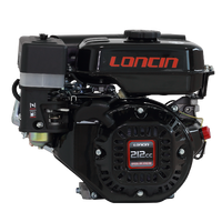 Двигатель Loncin LC170F (A тип)