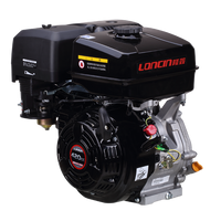 Двигатель Loncin G420FD (A тип)