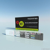 Наркотик Стоимость Архангельск Xtc Магазин Невинномысск