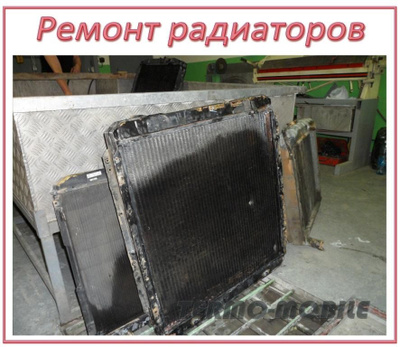 11 Ways To Reinvent Your ремонт алюминиевых машин
