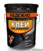 Клей для рубероида, 10 кг