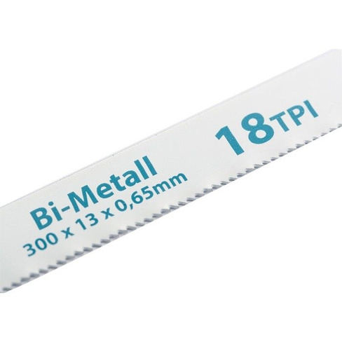 Полотна для ножовки по металлу, 300 мм, 18 TPI, BIM, 2 шт Gross GROSS