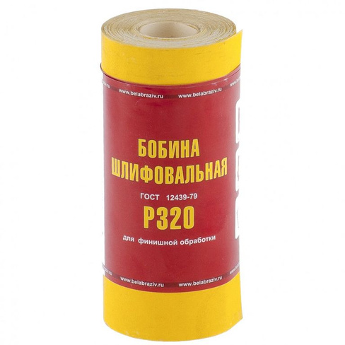 Шкурка на бумажной основе, LP41C, зернистость Р 320, мини-рулон 115 мм х 5 м, "БАЗ" Россия RUSSIA