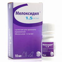 Мелоксидил ® 1,5 мг/мл Мелоксикам Обезболивающая суспензия для орального применения для собак, фл. 10 мл