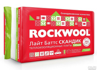 Утеплитель ROCKWOOL Лайт Баттс Скандик 50x600x800 12 плит 5,76 м.кв