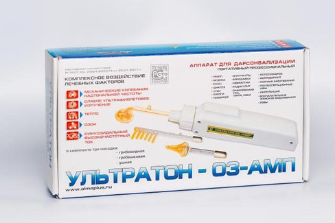 Аппарат для лечения токами Ультратон-03-АМП в комплекте 3 насадки