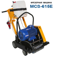 Фрезерная машина сплитстоун MCS-615E