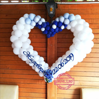 Фигура из воздушных шаров Сердце с надписью с доставкой