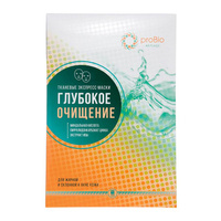 Маска тканевая «Глубокое очищение», 2 шт, 44 г