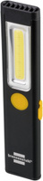 1175590 Brennenstuhl фонарь-ручка LED PL 200 A на аккум., 200лм, IP20 BRENNENSTUHL