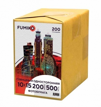 Фотобумага FUMIKO глянцевая односторонняя 200г/10х15/500л