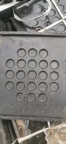 Прокладка амортизатор ЦП-363
