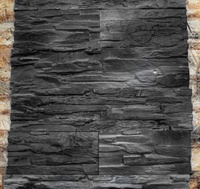 Декоративный камень Сланец рельефный серый 38x9 см