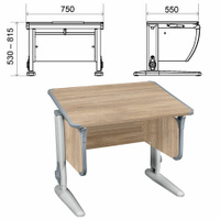 Стол-парта регулируемый ДЭМИ СУТ.41 750х550х530-815 мм серый каркас пластик серый дуб сонома Комплект
