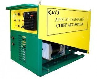 Агрегат сварочный «Север» АСС-530 Max