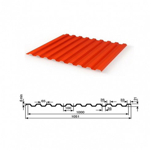 Профнастил С21, окрашенный RAL 2004 оранжевый 0,45мм