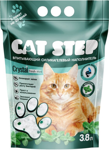 Наполнитель Cat Step Fresh Mint силикагель 3,8 л