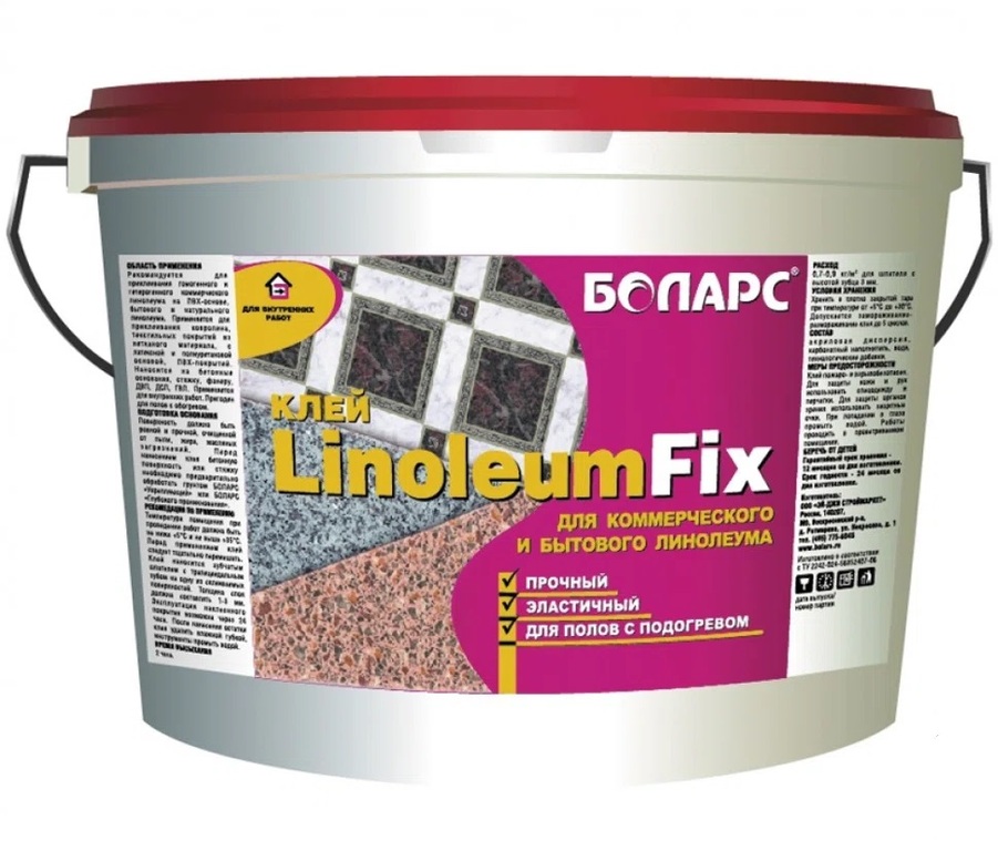 Клей для линолеума Боларс LINOLEUMFIX 6 кг купить в Череповце