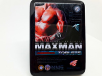 Таблетки для потенции Maxman XI Максмен 11 10 шт