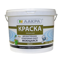 Краска латексная моющаяся Лакра белая 14 кг