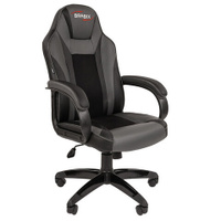 Кресло компьютерное BRABIX Tanto GM-171 TW/экокожа черное/серое 532574 7083502