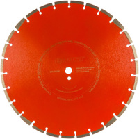 Алмазный отрезной диск для резчика швов Grost FS500-HC