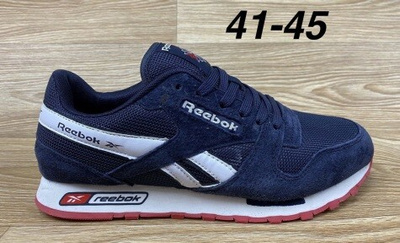 reebok classic 45