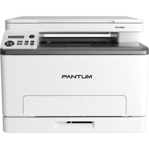 МФУ лазерный Pantum CM1100DN цветная печать, A4, цвет серый