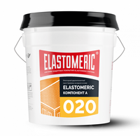 Грунтовка эпоксидная на водной основе Elastomeric 020 Epoxy Prime
