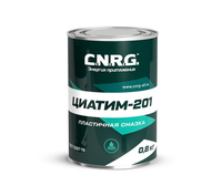 Смазка Циатим-201 C.N.R.G. пластичная 0,8кг CNRG-151-0001