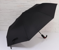 Зонт полуавтоматический, R=47см, цвет чёрный 5572914 Style