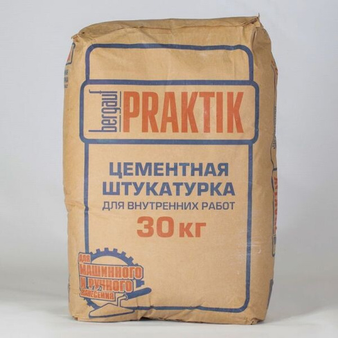 Штукатурка цементная Бергауф Praktik 30кг(для внут.работ)