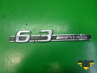 Эмблема на крыло (A0008170214) Mercedes Benz ML-Klass W164 c 2005-2011г