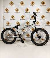 Велосипед BMX Stark Madness цвет серый
