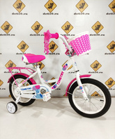 Велосипед детский от 3 лет Timetry цвет розовый