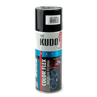 Жидкая резина (черная) KUDO Color Flex (520 мл)
