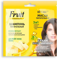 Шампунь питательный + маска питательная 3в1 "Банан и масло мурумуру" FRUIT Therapy Витэкс